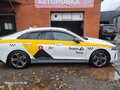 2021 Kia K5 III, белый, 1900000 рублей - вид 4