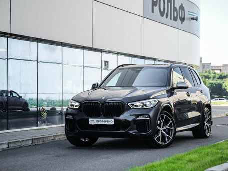 BMW X5 IV (G05/G18)
