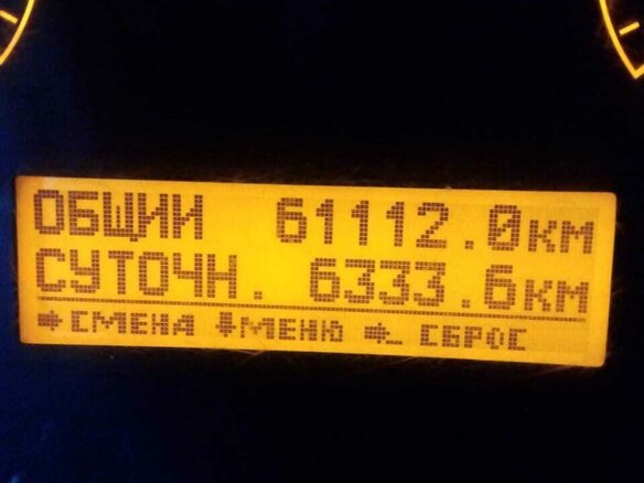 2017 Галичанин КС-55713, жёлтый, 7000000 рублей - вид 4