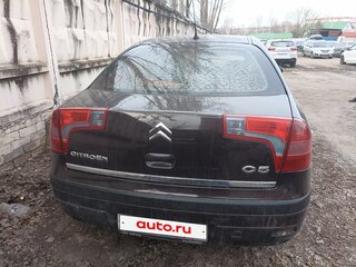 2007 Citroen C5 I Рестайлинг, коричневый, 550000 рублей, вид 2