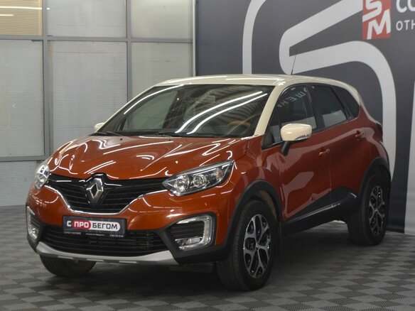 2016 Renault Kaptur I, оранжевый - вид 2