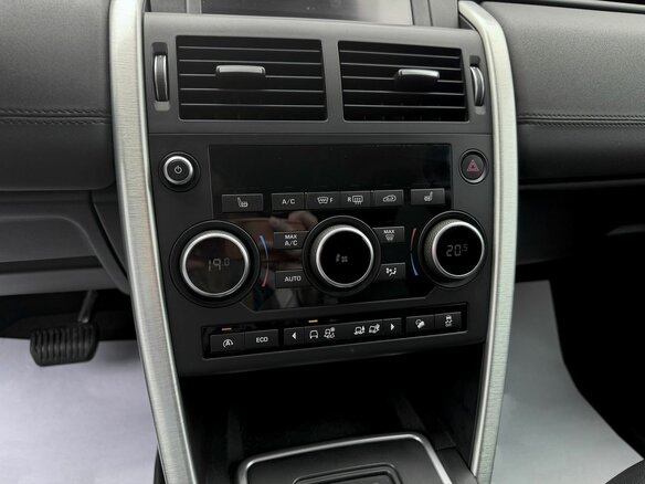2016 Land Rover Discovery Sport I, серый - вид 14