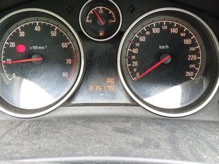 2011 Opel Astra H Рестайлинг, бежевый, 599999 рублей, вид 2