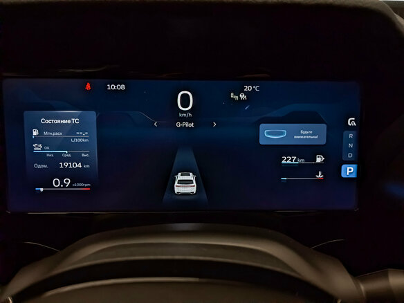 2025 Geely Monjaro I, серый, 3980000 рублей - вид 15