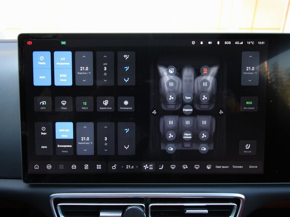 2023 Li Auto (Lixiang) L7 I, белый, 4995000 рублей - вид 27