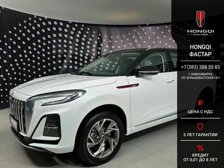 Hongqi HS3
