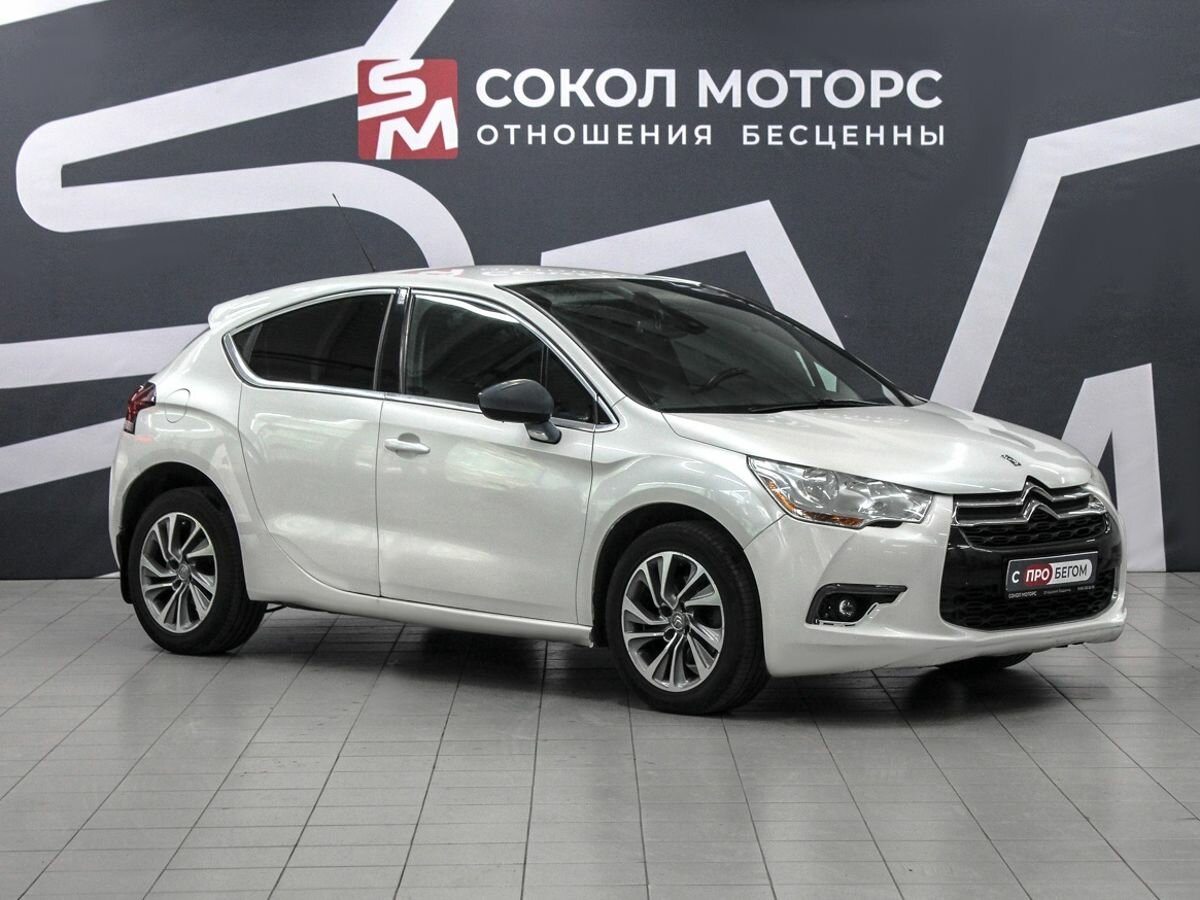 Открыть фотографии: Citroen DS4