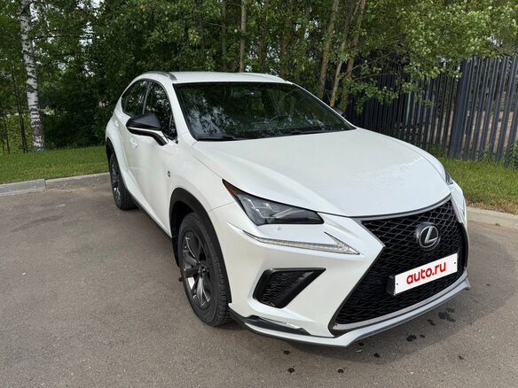 2017 Lexus NX 300 I Рестайлинг, белый, 2650000 рублей - вид 5