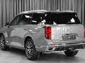 2026 GAC GS8 II, серый, 4949000 рублей - вид 2