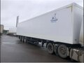 2018 Тонар 9786, белый - вид 1