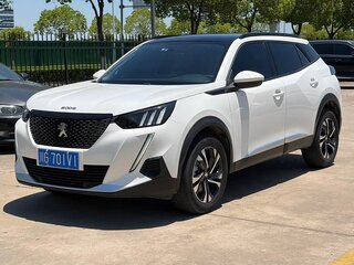 2022 Peugeot 2008 II, белый, 1300000 рублей, вид 1