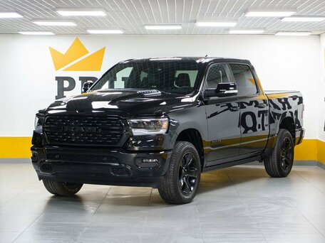 Ram 1500 V