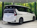 2022 Nissan Serena S-Hybrid V (C27) Рестайлинг, белый, 1616555 рублей - вид 1