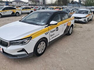 Geely Emgrand II