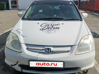 2001 Honda Civic VII, белый, 315000 рублей, вид 1