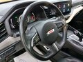 2024 Haval F7 I Рестайлинг, белый, 1275000 рублей - вид 5
