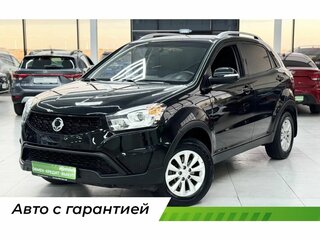 2014 SsangYong Actyon II Рестайлинг, чёрный, 1249000 рублей, вид 1