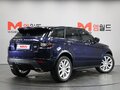 2018 Land Rover Range Rover Evoque I Рестайлинг, синий - вид 2