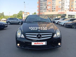 2007 Mercedes-Benz R-Класс 350 I Рестайлинг, чёрный, 670000 рублей, вид 1
