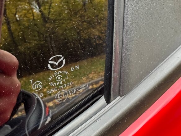 2008 Mazda 2 II (DE), красный, 750000 рублей - вид 16