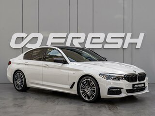 2020 BMW 5 серии 520d VII (G30/G31/G38), белый, 5150000 рублей, вид 1