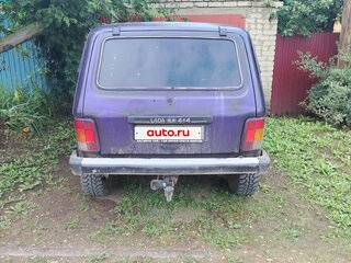 1999 Lada (ВАЗ) 2121 (4x4) I Рестайлинг, фиолетовый, 170000 рублей, вид 3