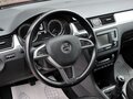 2016 Skoda Rapid I, красный, 980000 рублей - вид 10