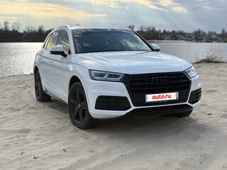 2018 Audi Q5 II (FY), белый, 3100000 рублей, вид 2