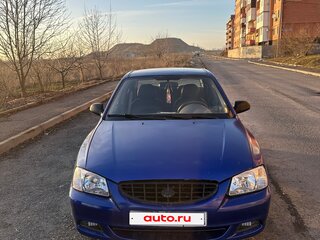 2002 Hyundai Accent II, синий, 300000 рублей, вид 1