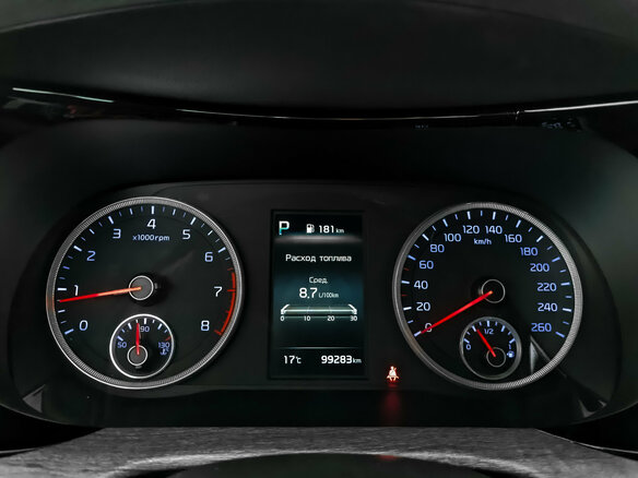 2021 Kia K5 III, белый, 2245000 рублей - вид 15