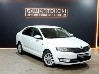 2015 Skoda Rapid I, белый, 1159000 рублей, вид 3