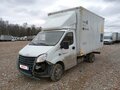 2024 ГАЗ ГАЗель Next, белый, 1753700 рублей