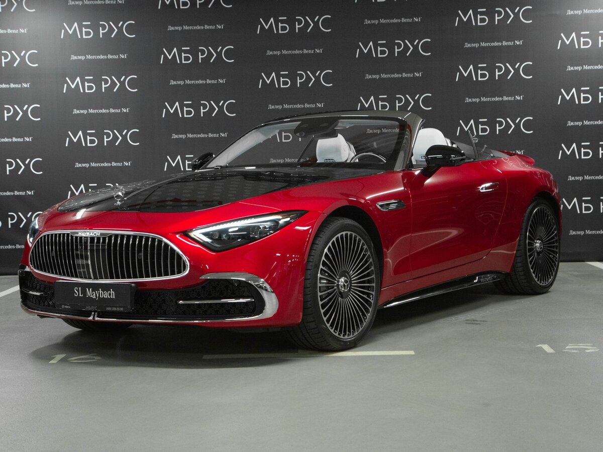 Открыть фотографии: Mercedes-Benz Maybach SL