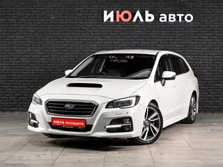 2014 Subaru Levorg I, белый, 1700000 рублей, вид 1
