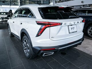 2026 Haval F7 II, белый, 3669000 рублей, вид 5