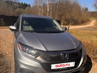 2021 Honda HR-V II Рестайлинг, серый, 1900000 рублей, вид 3