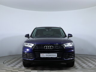 2017 Audi Q5 II (FY), синий, 2100000 рублей, вид 2