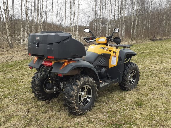 2014 CFMoto X6 EPS, жёлтый, 650000 рублей - вид 2