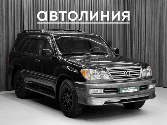 2003 Lexus LX 470 II Рестайлинг, чёрный, 1725000 рублей - вид 2