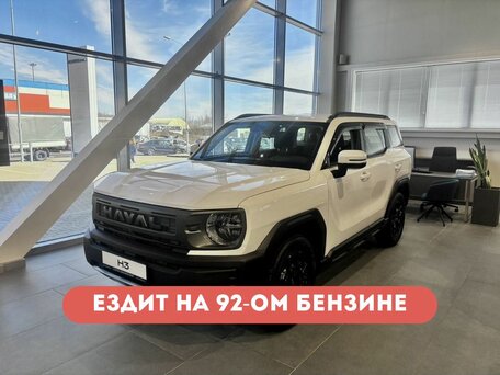 Haval H3 I Рестайлинг