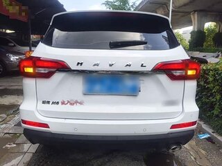 2019 Haval M6 I Рестайлинг, белый, 1270000 рублей, вид 5