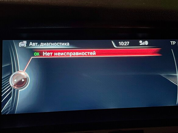 2015 BMW X4 28i I (F26), серый, 2550000 рублей - вид 18