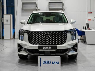 2026 GAC GS8 Dragon II, белый, 4549000 рублей, вид 1