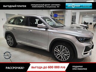 2026 Geely Monjaro I Рестайлинг, серебристый, 4558590 рублей, вид 1