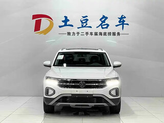 2026 Volkswagen T-Roc I (China Market) Рестайлинг, белый, 2439000 рублей, вид 2