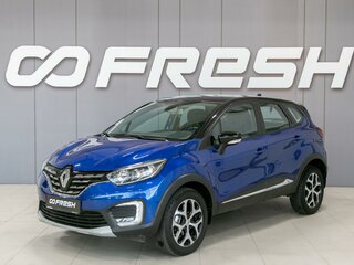 2021 Renault Kaptur I Рестайлинг, синий, 1620000 рублей, вид 3
