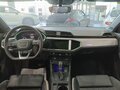 2026 Audi Q3 35 TFSI II (F3), белый, 4130000 рублей - вид 10