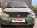2010 Lada (ВАЗ) Kalina I, серый, 155000 рублей