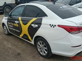 2023 Changan Alsvin, белый, 661500 рублей, вид 2
