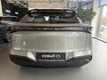2026 Omoda C5 II, серебристый, 2629000 рублей - вид 10